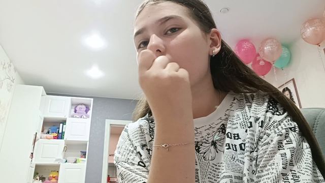 я вас люблю 😘 смотреть онлайн