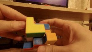 Bomzh Cube