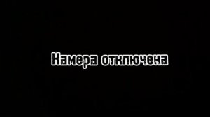 Скибиди барбоскины 9 полный эпизод + доп. сцена