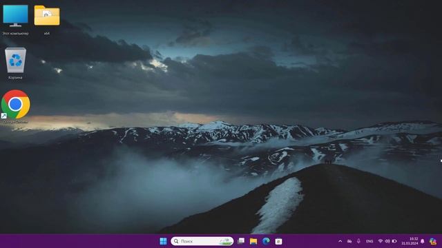 Как исправить ошибку X3DAudio1_7 при запуске игры смотреть онлайн