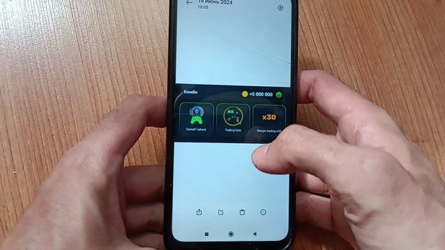 КАК ОТКРЫТЬ ВСЕ КАРТОЧКИ HAMSTER KOMBAT И ПОЛУЧИТЬ 1 000 000 000 МОНЕТ | ГАЙД смотреть онлайн