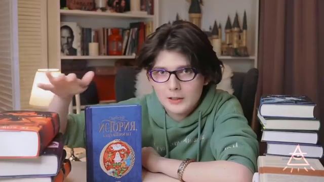 Что РЕАЛЬНО стоит почитать? ЛУЧШИЕ КНИГИ ОТ КОТОРЫХ НЕ ОТОРВАТЬСЯ ОБЗОР лучшие книги что почитать смотреть онлайн