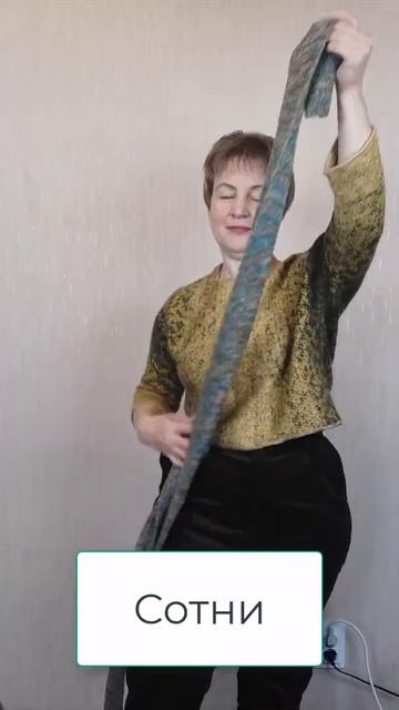 Бактусы🌕Идеи мастер-классы смотреть онлайн