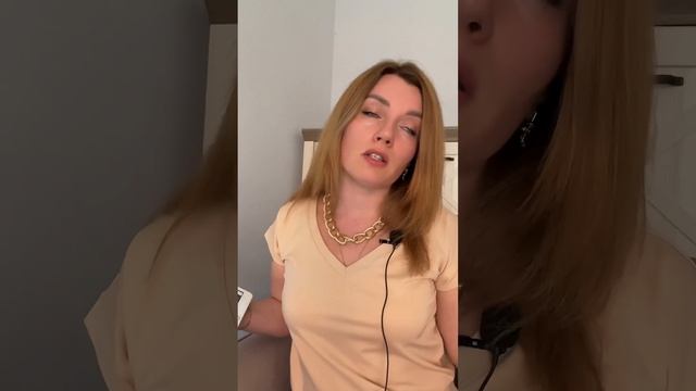 Колесо баланса. Как правильно выполнять технику смотреть онлайн