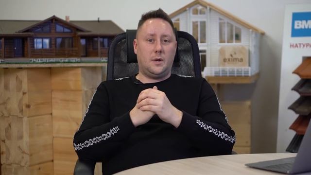 Плюсы и минусы домов из клееного бруса: Станислав Катунин смотреть онлайн