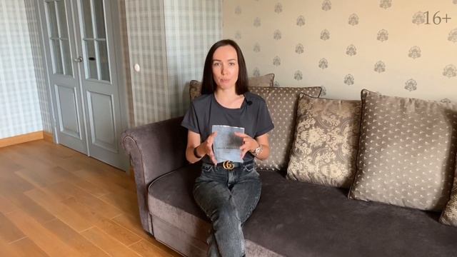 РАСХЛАМЛЕНИЕ куда деть ненужные вещи. Как избавиться от вещей эффективно. смотреть онлайн