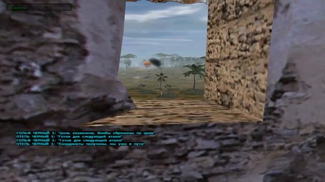 Там Где Джунгли и Холмы (Operation Flashpoint) #3 смотреть онлайн