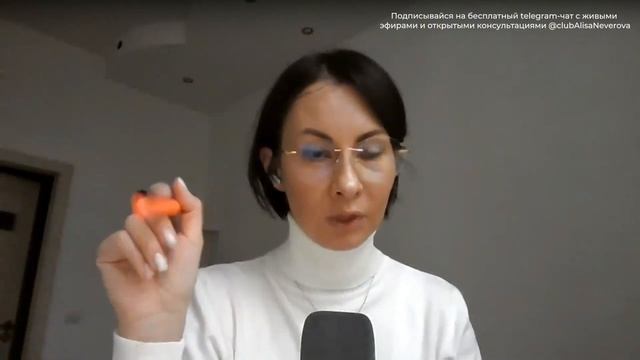 Как жить из любви к себе и слушать свое сердце смотреть онлайн