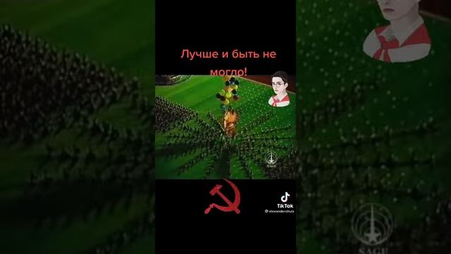 * Назад в СССР 🚩 смотреть онлайн