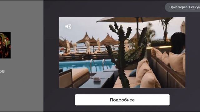 1 часть прохождения Мрачной фабрики и Луны в Red Ball 4