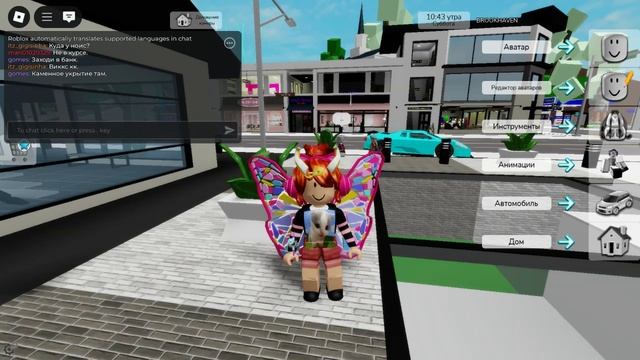 просто видосик по роблоксу смотреть онлайн
