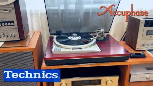 LP Technics + Accuphase