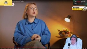 КАША СМОТРИТ БЕРЕМЕНА В 16