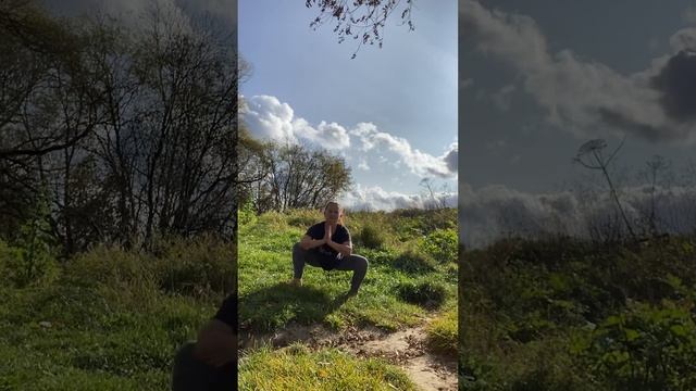 Руки-ноги-грудь-ягодицы-баланс