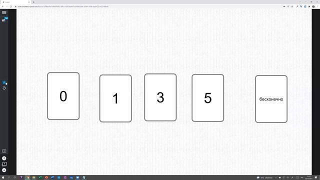 Вебинар от 28.10 Цифровой мультиформат смотреть онлайн
