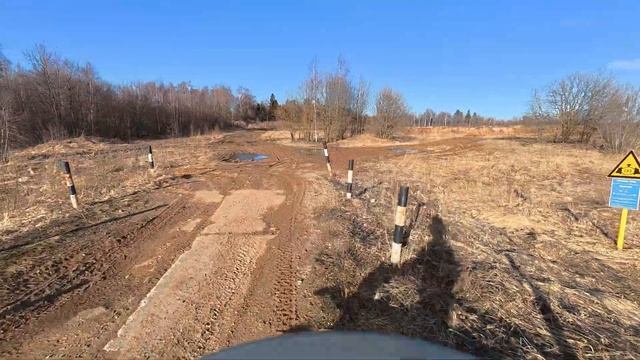 Открытие пляжного сезона, грязевые ванны, подмосковно