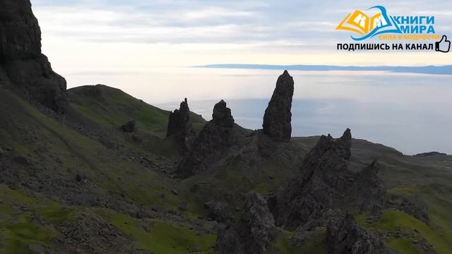 Экхарт Толле Показывает Как Медитация Изменит Всё!