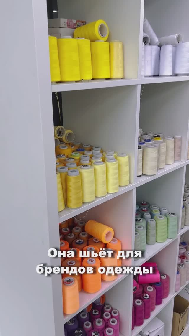 Зарабатывает 4 миллиона в месяц, вложив всего 100 тысяч рублей. Реальная история про швейный бизнес смотреть онлайн