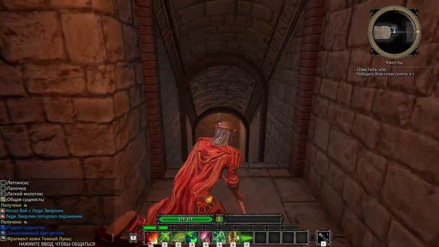 ПРОХОДИМ ОГРОМНОЕ ПОДЗЕМЕЛЬЕ В DUNGEONS OF SUNDARIA | RPG | СЕРИЯ #3
