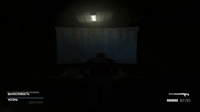 Cold Fear - ФИНАЛ #6 смотреть онлайн