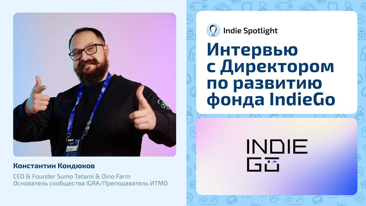 Помощь начинающим разработчикам / Маркетинг в инди-играх / IGRA / Sumo Tatami и Dino Farm