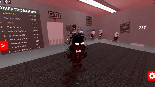 ОБЗОР НА ИГРУ MADNESS COMBAT RP смотреть онлайн