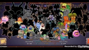 как вывести редкого ти рокса 😅