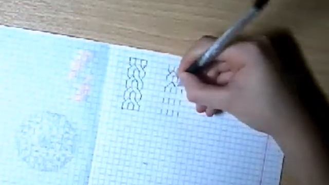 Узор по клеткам. смотреть онлайн