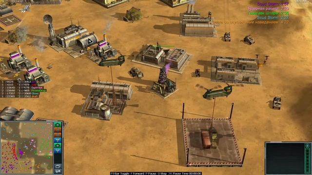Реплеи из игры генералы, мод War Commanders версия 9.1.24 | 12.05.2025 #884 смотреть онлайн