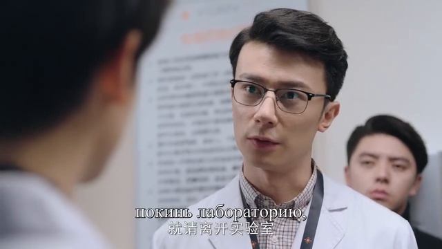 【Трейлер】Чжоу Сяошань проигрывает коллеге по экспериментам и покидает лабораторию🧪心跳源计划🧪宋茜、罗云熙 смотреть онлайн