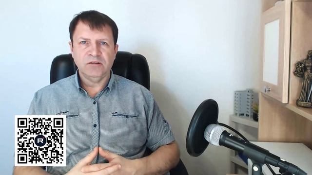 Недвижимость-экскурсия