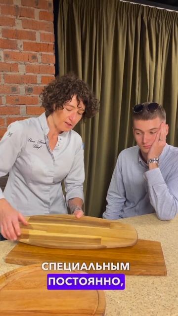 Просили про деревянные доски, друзья. #shorts смотреть онлайн