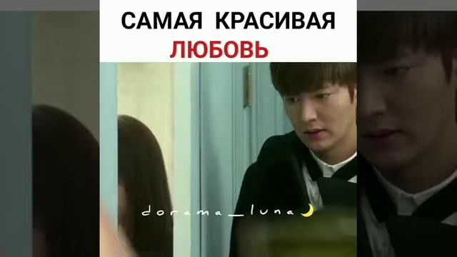 Наследники 💙 Самая красивая любовь🙉💙 смотреть онлайн