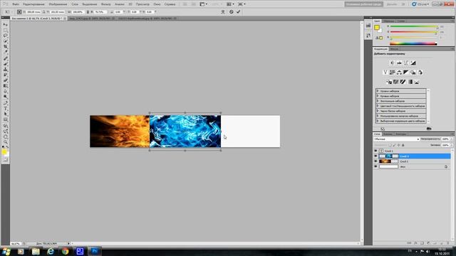 photshop CS5 как создать картинку смотреть онлайн