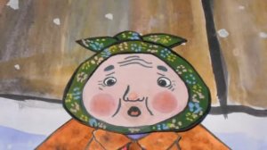 Старушка Таал-Таал