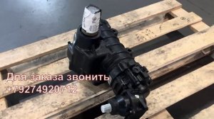 Механизм рулевой КАМАЗ-4308, 6520 БАГУ ШНКФ.453461.425-01