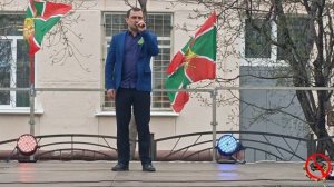Музыка: Мамин Северяк - «Дай ему сил«День пограничника 2025