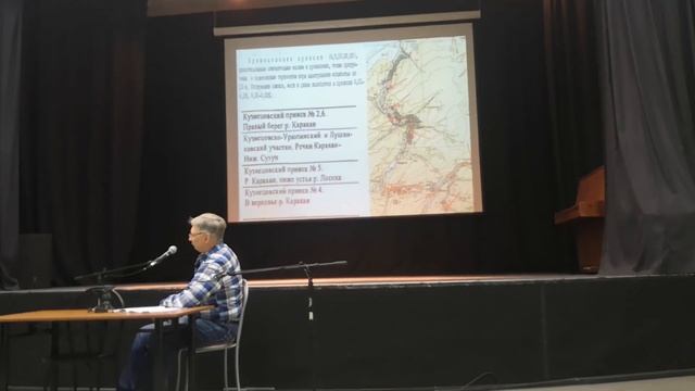 Караканские истории (рудники Новосибирской области). СТЕПАНОВ ИГОРЬ. смотреть онлайн