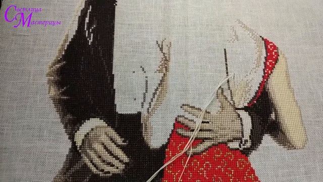 Что навышивала, что навязала... смотреть онлайн