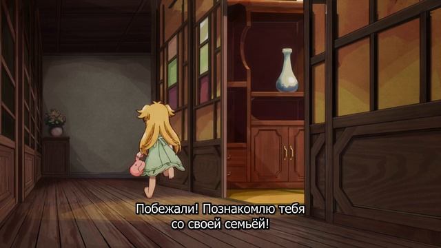 3 серия внеклассные истории с Ханако! с субтитрами на русском туалетныймальчикханако