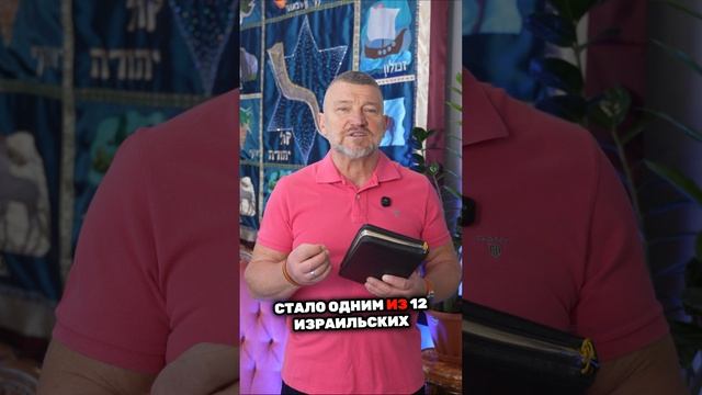 Вениамин смотреть онлайн