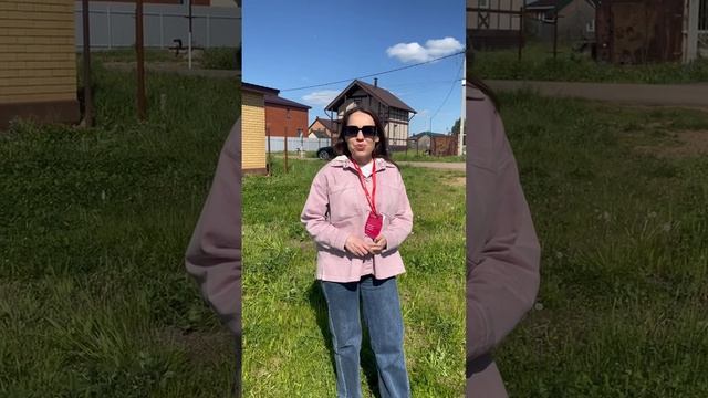 11984800 смотреть онлайн