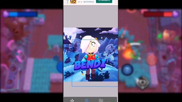 КАК СДЕЛАТЬ ТОПОВУЮ АВУ ПО БРАВЛ СТАРС!?//brawl stars// смотреть онлайн