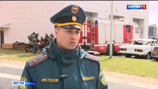 Завершился первый день смотра-конкурса на звание «Лучшее звено газодымозащитной службы» смотреть онлайн