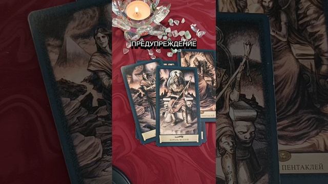 Время ПРАВОСУДИЯ⏳⏳ З смотреть онлайн