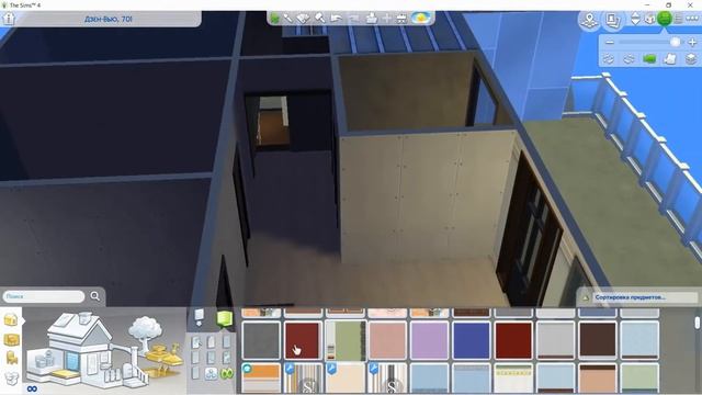 Sims 4|Перестройка квартиры|Дзен-Вью 701 смотреть онлайн