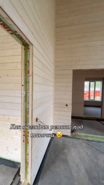 Строительство каркасных домов, проект ГаммаХаус #каркасныйдом #каркасныедомаспб #дача #строительство смотреть онлайн