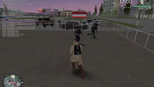 44 смотреть онлайн