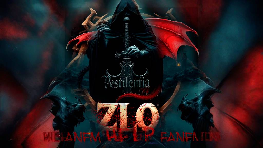 ArcheAge - Pestilentia сервер ФАНЕМ (Стильныйбомж и приход ги ZLO)