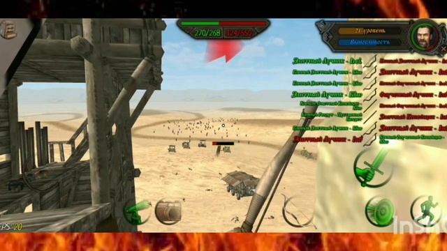 Steel and Flesh 2! Битва Хорезмшахов против Индийских династий! смотреть онлайн